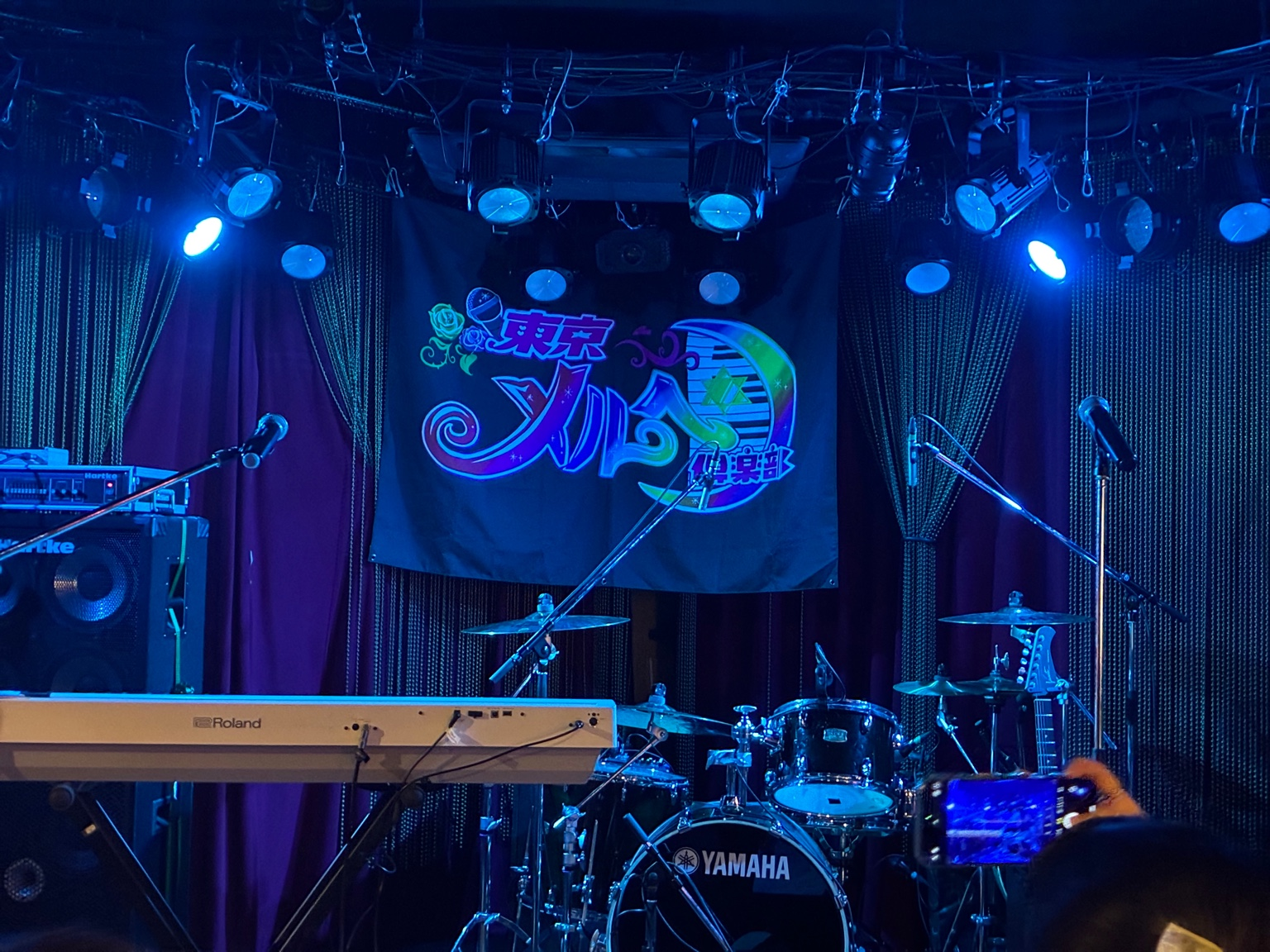 東京メルヘン倶楽部のライヴに行ってきた～福丘公演（福岡じゃない）～